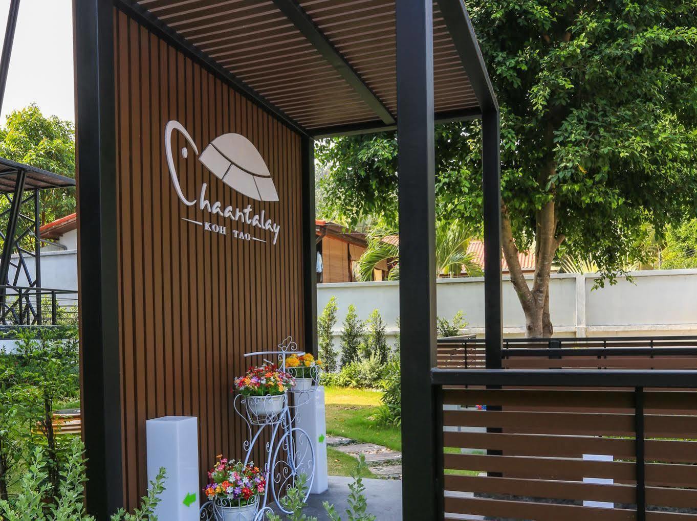 Chaantalay Hotel Ko Tao Eksteriør bilde